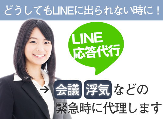 スマホ用ロゴ画像